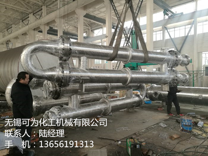 高壓換熱器發貨